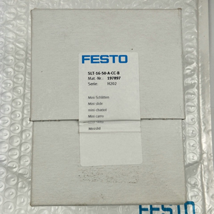 Cylindre FES-TO SLT-16-50-A-CC-B 197897 en stock - Product Image 1