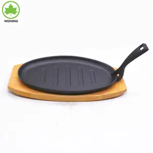 铸铁Fajita煎锅10英寸热菜煎锅上菜盘和木制底板牛排煎锅