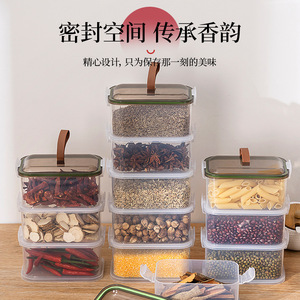 Spice Storage Box Rectangle Flip Top Airtight Kitchen Food Container With Lid For Cinnamon Star Anise Chili - Product Image 4