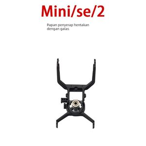 สำหรับมินิ เอสอี/<span class=keywords><strong>2</strong></span> แผ่นดูดซับแรงกระแทกของกิมบอล ขายึดแกนมอเตอร์ อะไหล่ซ่อมแท้ - Product Image 2