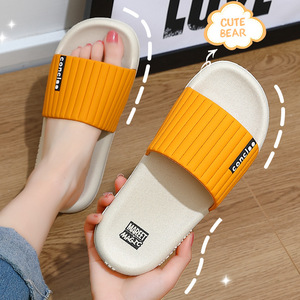 Serin yaz ev tasarımcı terlik erkekler için ev Skid banyo yüksek kaliteli slaytlar adım dışkı algılama erkek terlikleri - Product Image 6