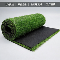 Gazon artificiel en rouleau, herbe synthétique pour la décoration de jardin et de paysage, gazon artificiel pour l'extérieur et l'intérieur, tapis de gazon en rouleau