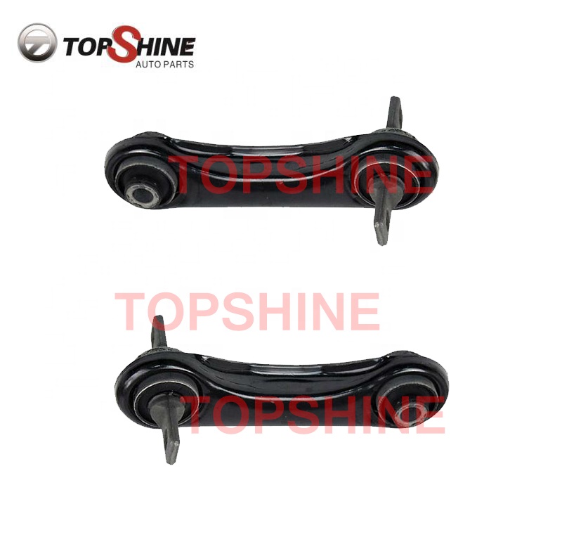 Mitsubishi Control Arm - MB809223 & MR491347 Suspension Parts