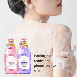 ODM / OEM กรดอะมิโนคุณภาพสูงสกัดจากพืชทําความสะอาดลึกรสธรรมชาติครอบครัวโรงแรมเจล <span class=keywords><strong>douche</strong></span> - Product Image 5