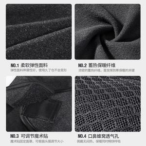 Autumn Winter Sports Face Mask Black Honeycomb Mesh Breathable Windproof <b>Neck</b> <b>Warmer</b> Unisex Adult Outdoor Cycling Ski Hat - Product Image 5