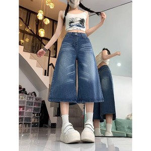 Pantalones Capri de mezclilla de pierna ancha de cintura alta del fabricante, imprescindibles para el dulce estilo fresco de verano para la moda callejera - Product Image 1