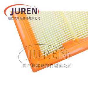 Filtro de aire Juren para Nissan Qashqai X-Trail Koleos Venucia T70 T70X Evoque MX6 tamaño estándar - Product Image 1