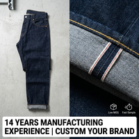 Jean en denim japonais original à ourlet brut, coupe droite, ample et décontractée, vintage, lavage clair, avec boucle arrière personnalisée, pour homme
