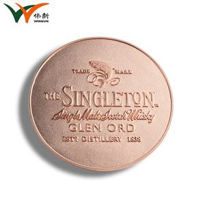 Sous-verres ronds en cuivre personnalisés avec logo en relief pour tasses à thé et café – Vente en gros - Product Image 5