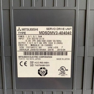 Controlador MDS-DM-V3-404040 Original Sellado de Fábrica, Serie MDS-DM - Product Image 2
