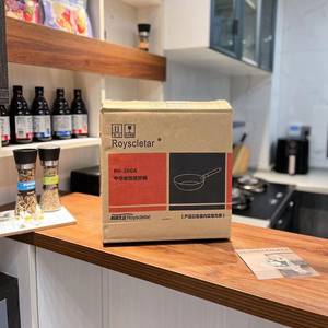 Wok en fer ancien chinois multifonctionnel Poêle à frire antiadhésive sans fumée ni revêtement Wok - Product Image 5