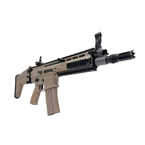 <span class=keywords><strong>CYMA</strong></span> SCAR 7MM GEL Ball Blaster Splatter Safe Electric Toy Gun pour CS Game Outdoor Playing Training Birthday Gift GBB - Product Image 1