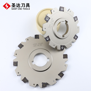 PT02.12J40.125.12.H5 Dao Phay Cạnh Và Mặt <span class=keywords><strong>Hss</strong></span> - Product Image 1