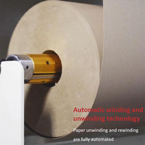 مكبس جلود قابل للتعديل للطبقات الجلدية الرقيقة إلى السميكة - Product Image 5