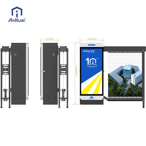 Barrière de parking à haute efficacité, ouverture/fermeture rapide avec affichage publicitaire pour parking extérieur - Product Image 2