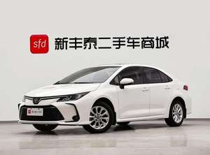 <span class=keywords><strong>Toyota</strong></span> <span class=keywords><strong>Corolla</strong></span> Levin 185T CVT Automático <span class=keywords><strong>2022</strong></span>, Edición de Lujo, Volante a la Izquierda, Sedán, Exterior Plateado, Auto Usado con 16600 Kilómetros - Product Image 3