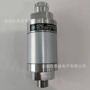 Válvula de Alivio de Presión de Acero Inoxidable Pressure Didt622 2PN, Conexión Directa, Ingeniería de Tuberías, Seguridad a Prueba de Explosiones - Product Image 3