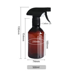 Flacon pulvérisateur à gâchette 300 ml 10 oz PET ambre, pulvérisateur à fine brume réutilisable et rechargeable, emballage pour soins de la peau, toner, nettoyage de voiture, en stock - Product Image 2