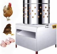 Machine à plumer les volailles sur roues, adaptée aux poulets, canards, oies et cailles, avec tambour