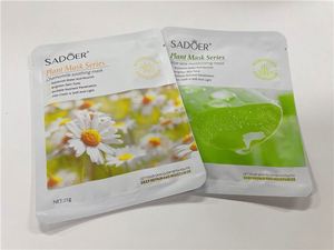 OEM SADOER BIOAQUA fábrica belleza coreana cuidado de la piel cara Rojo granada hidratante iluminación máscara facial hoja - Product Image 6