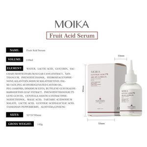 Solution tonifiante à l'acide glycolique 7% Moika 110ml, exfoliant AHA BHA pour le soin de la peau du visage - Product Image 2