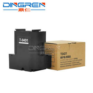 Boîte d'entretien de l'encre T04D1 pour EPSON L4150 L4160 L6160 L6168 L6170 L6178 L6190 L6191 L6198 M1140 M1180 M3140 <span class=keywords><strong>M3170</strong></span> M3180 M2140 - Product Image 4