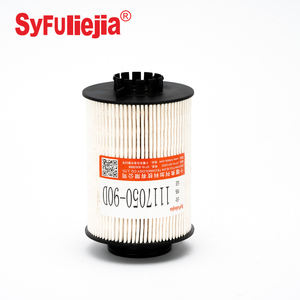 Elemento Filtro Carburante 1117050-90D 1013102 per Motori Diesel Deutz Dennis - Product Image 2