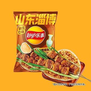 الأكثر مبيعًا رقائق البطاطس Layss الوجبات الخفيفة الغريبة وجبات عيد الميلاد وجبات خفيفة رقائق البطاطس اليابانية البيرة صفار البيض رقائق البطاطس بالجملة 70 جم - Product Image 5