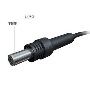 ปืนลมร้อน Yao Gong 850A สถานีถอดบัดกรี ปรับอุณหภูมิได้ 220V ตัวเครื่องอะลูมิเนียมอัลลอยด์ เครื่องมือเชื่อมอิเล็กทรอนิกส์ - Product Image 2