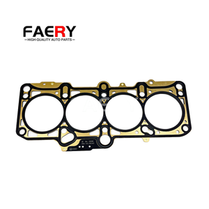 FAERY Engine Systems gasket gasket gasket gasket silinder jaminan kualitas untuk VW BORA 1J2 GOLF IV 1J1 1J5 JETTA - Product Image 1