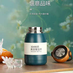 Gobelet isotherme mini en acier inoxydable avec couvercle anti-fuite, grande capacité, design portable, isolation thermique de 6 à 12 heures - Product Image 3