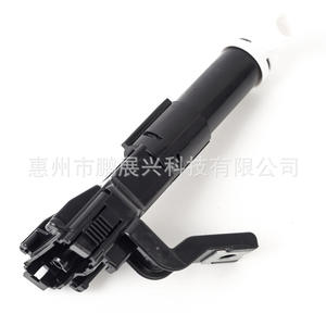 Pistolet de pulvérisation d'eau pour phare de Toyota Land Cruiser 85208-60060 85207-60060 Gauche Droit ABS Pièce de rechange neuve - Product Image 4