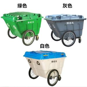Cleaning Cart 400L 550L Large Plastic Municipal Street Handcart With 4 Wheels Gray Green Blue Color - Product Image 1