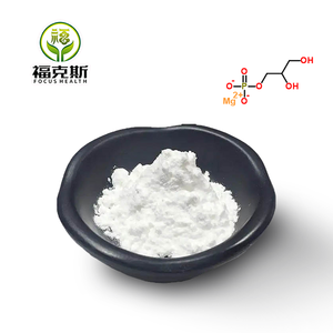 Usine <span class=keywords><strong>source</strong></span>, vente en gros de suppléments de qualité alimentaire, CAS 927-20-8, glycérophosphate de magnésium, poudre de glycérophosphate de magnésium - Product Image 2