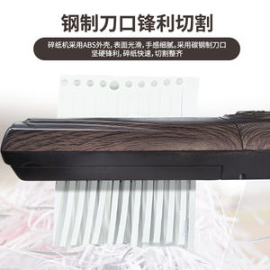 Tragbarer <span class=keywords><strong>Mini</strong></span>-Elektro-<span class=keywords><strong>USB</strong></span>-Akten vernichter Kleiner Home-Office-Akten vernichter mit Vorwärts-und Rück knöpfen aus Kohlenstoffs tahl - Product Image 2