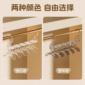 Transparent Multi Functional Clothes Hanger With Glacier Pattern Wide Shoulder Non Slip Hook For Household Use Adult Size - Product Image 2