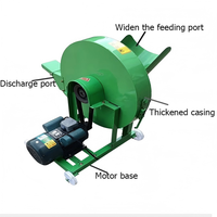 Broyeur à moteur thermique pour aliments du bétail, machine à déchiqueter la paille et la ensilage