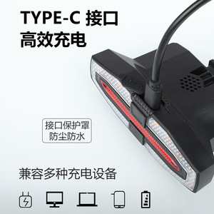 Задний фонарь-стоп для велосипеда с LED-указателями поворота, автоматическим датчиком, для ночной езды, водонепроницаемый, перезаряжаемый, умный - Product Image 2