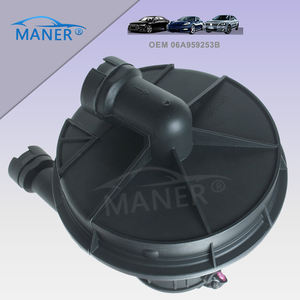 MANER自動車部品エンジンエアサプライエアポンプVWゴルフ用TOUAREGPASSATAUDI A4 A6 A8 TT 78906601G 78906601N 8E0906613D - Product Image 4