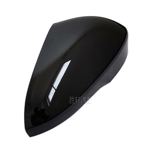 Ford Rearview <b>Mirror</b> Cover <b>Plastic</b> Spherical Full Set For Mondeo Fusion 2013 2021 - Product Image 1