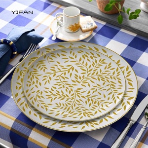 Luxury With Gold Rim Ceramic Plate Dinner Porcelain Dishes <b>Set</b> Tableware <b>Dinnerware</b> <b>Sets</b> - Product Image 1