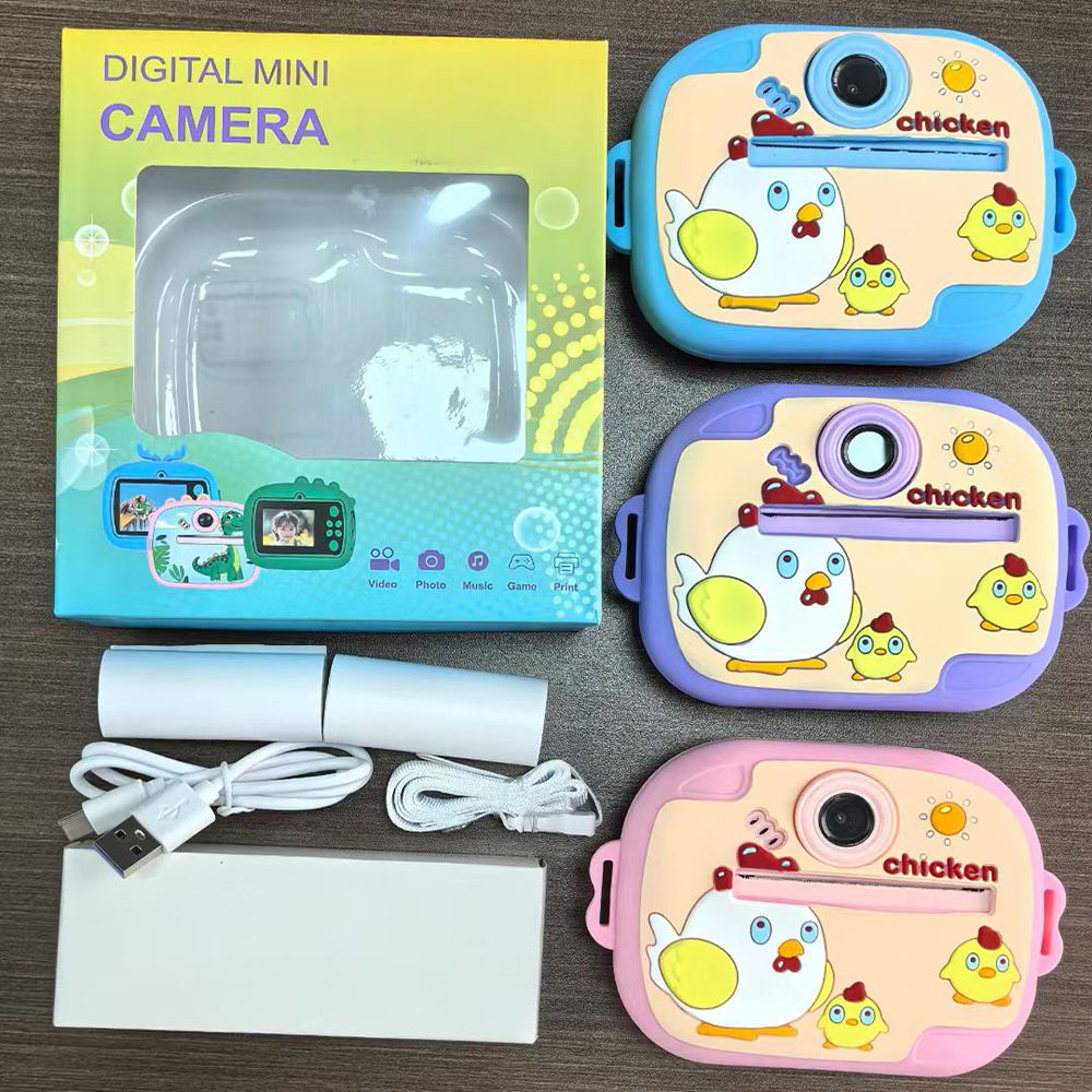 Cámara de pollo azul