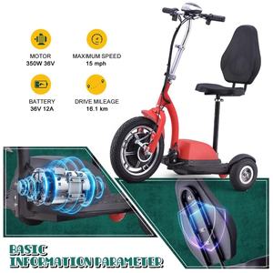 Multi Color Drive Medical Recreational Three-wheel Brushless Motor Lithium 150kg Capacity Waterproof Power Mobility <strong>Scooter</strong> - Product Image 4