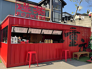 Restaurant mobile conteneurisé personnalisé avec sandwicherie et sol en acier, 20/40 pieds, café prêt à l'emploi à vendre - Product Image 4