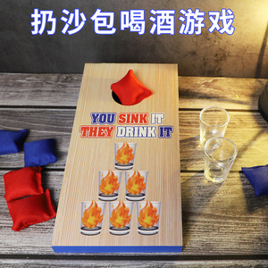 Table de jeu de lancer de beanbags en bois avec motif de trous et de flammes pour bar, KTV et soirées amusantes - Product Image 2
