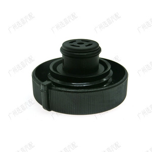 Toyota <b>Radiator</b> <b>Cap</b> 16475-51010 For Coolant Reservoir Replacement Part - Product Image 2