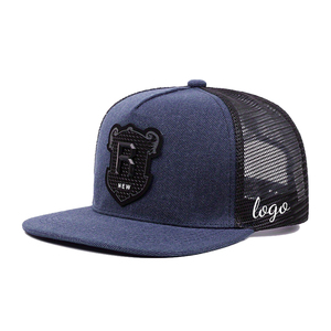 Cappello Snapback Sportivo in Tessuto Oxford Terry con Ricamo Personalizzato Lettera <span class=keywords><strong>R</strong></span>, Stile Hip-hop, Modello Richardson 112, Visiera in Poliestere - Product Image 4