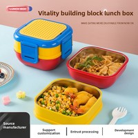 Boîte à lunch isolée en acier inoxydable 304 Four à micro-ondes Déjeuner de qualité alimentaire personnalisable spécial pour les employés de bureau Chauffable