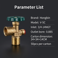 Robinet d'angle en laiton de haute qualité, performance d'étanchéité élevée, robinet à gaz V-5C pour utilisation industrielle par les fabricants de bouteilles de GPL