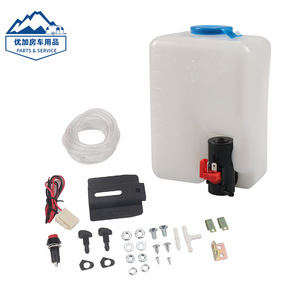 Car Washer 12V <b>Electric</b> Plastic Cleaning Tank <b>Kit</b> For Vehicle Windshield - Product Image 1